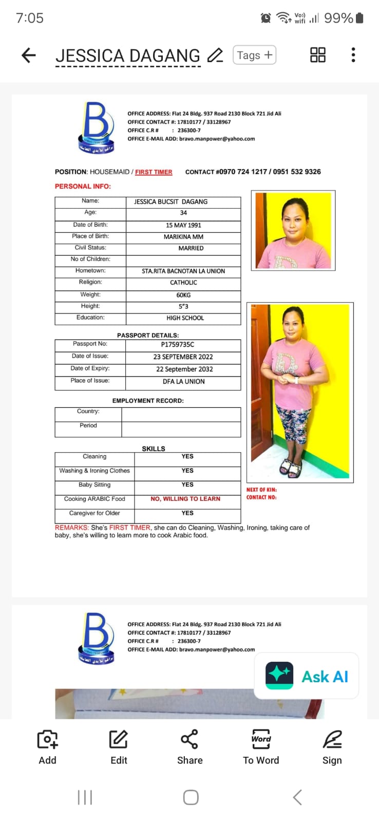 JESSICA BUCSIT DAGANG photo
